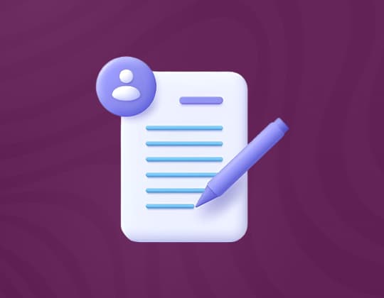 القسم اللفظي